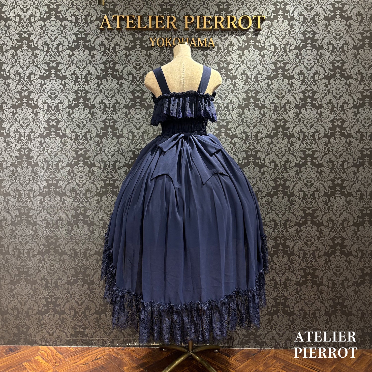 【ATELIER PIERROT】　★ご予約受付中★ Cathedral Veil  Jumper Skirt 　ホワイト/ボルドー/パープル/ネイビー/ブラック　プラスサイズ