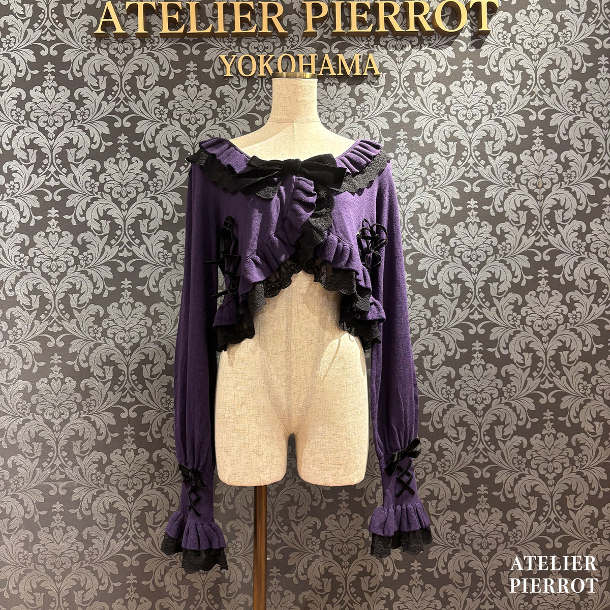 【ATELIER PIERROT】　★Ahora aceptando reservas★ Cárdigan Datura ValsWhite/Bordeaux/Purple/Black
