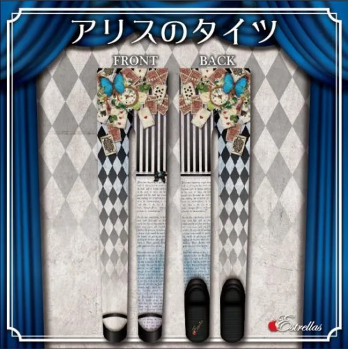 [ESTRELLAS/Estroshaus] AliceHolic Series * Alice tights (M-L size/L-LL size)