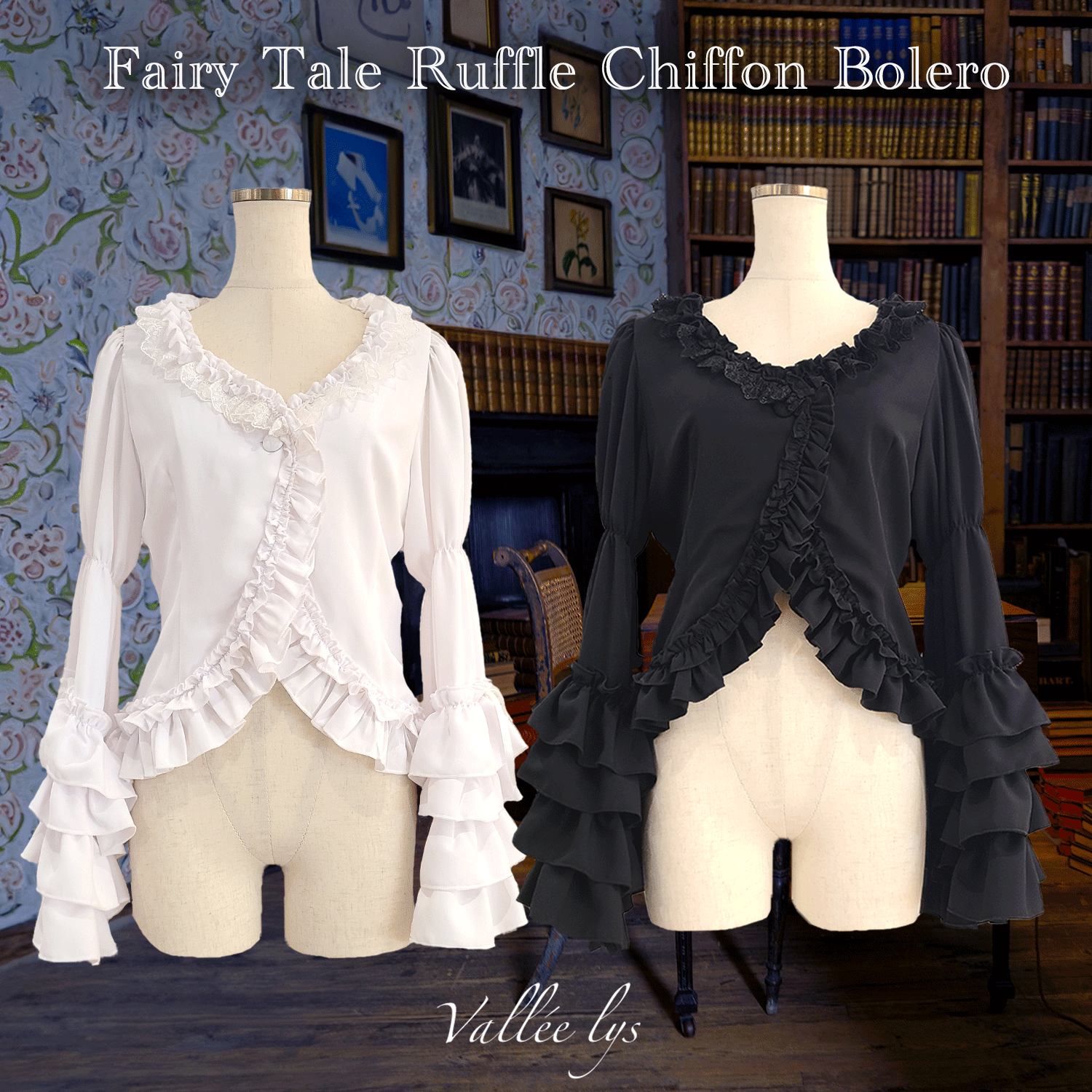 【Vallée lys】ヴァレリス　　Fairy Tale Ruffle Chiffon Bolero　White/ Black