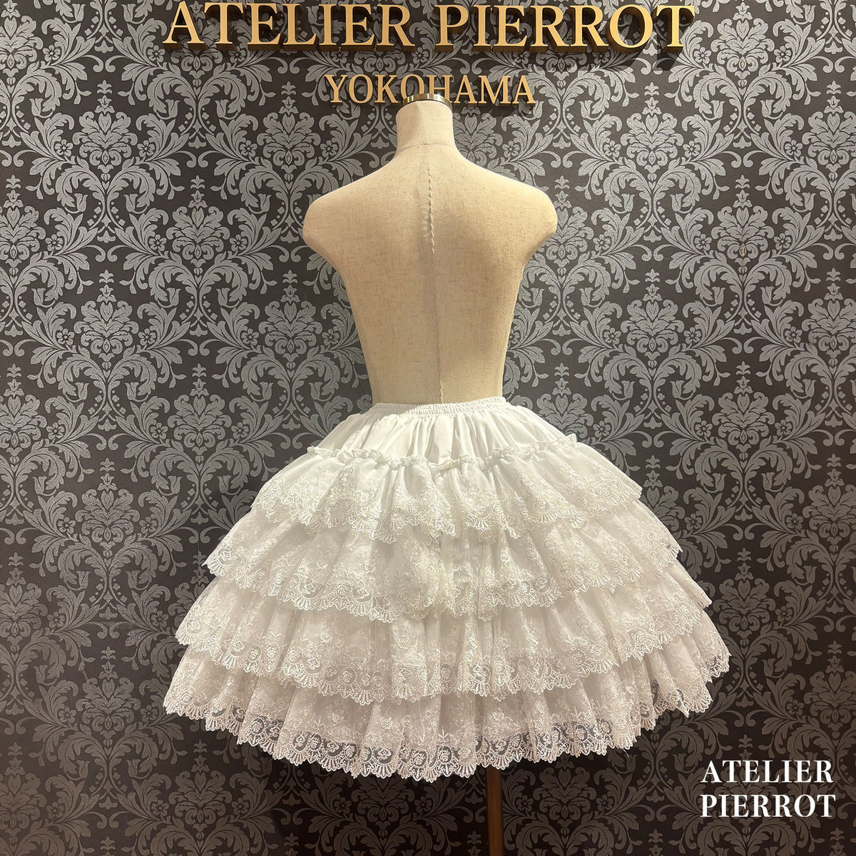 【ATELIER PIERROT】　★Now accepting reservations★ Camellia Lace Tiered SkirtWhite/Pink/Bordeaux/Purple/Navy/Black