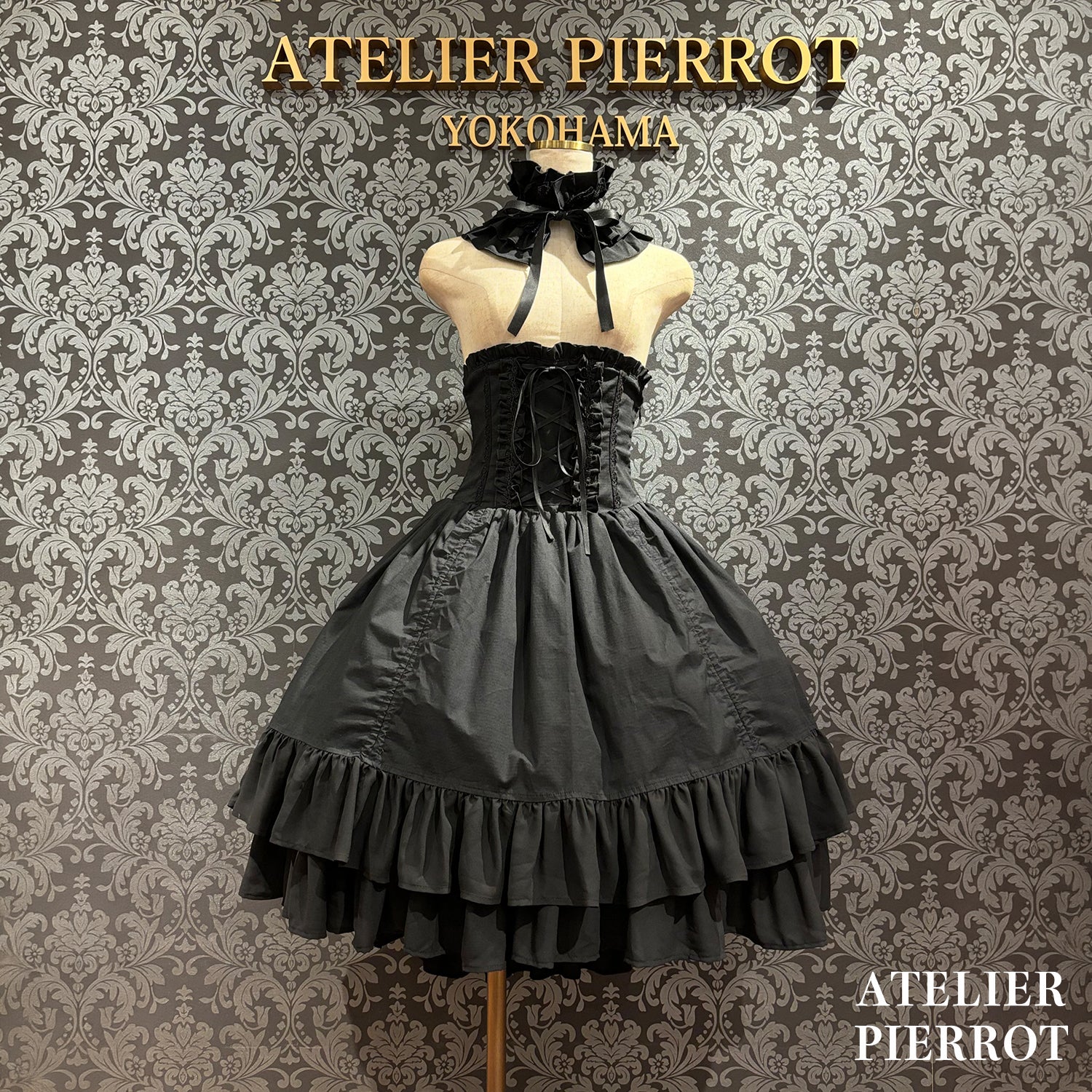 【ATELIER PIERROT】　★Jetzt Reservierungen entgegennehmen★ Marionetten-Korsett-Rock-Set gestreift/Black