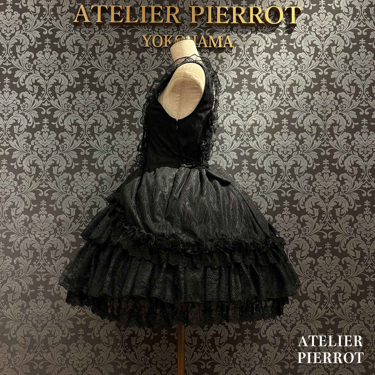 【ATELIER PIERROT]　Mini-jupe en dentelle ClaudiaWhite/Bordeaux/Purple/Navy/Black