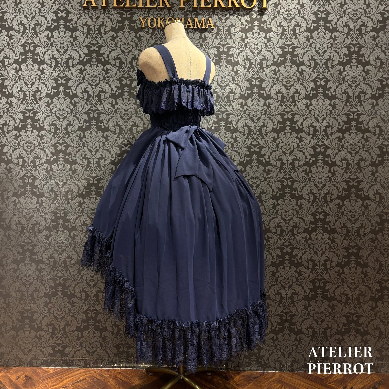 【ATELIER PIERROT】　★ご予約受付中★ Cathedral Veil  Jumper Skirt 　ホワイト/ボルドー/パープル/ネイビー/ブラック　プラスサイズ