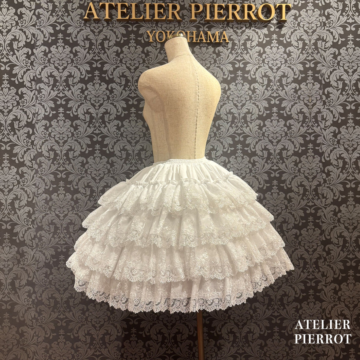 【ATELIER PIERROT】　★Now accepting reservations★ Camellia Lace Tiered SkirtWhite/Pink/Bordeaux/Purple/Navy/Black