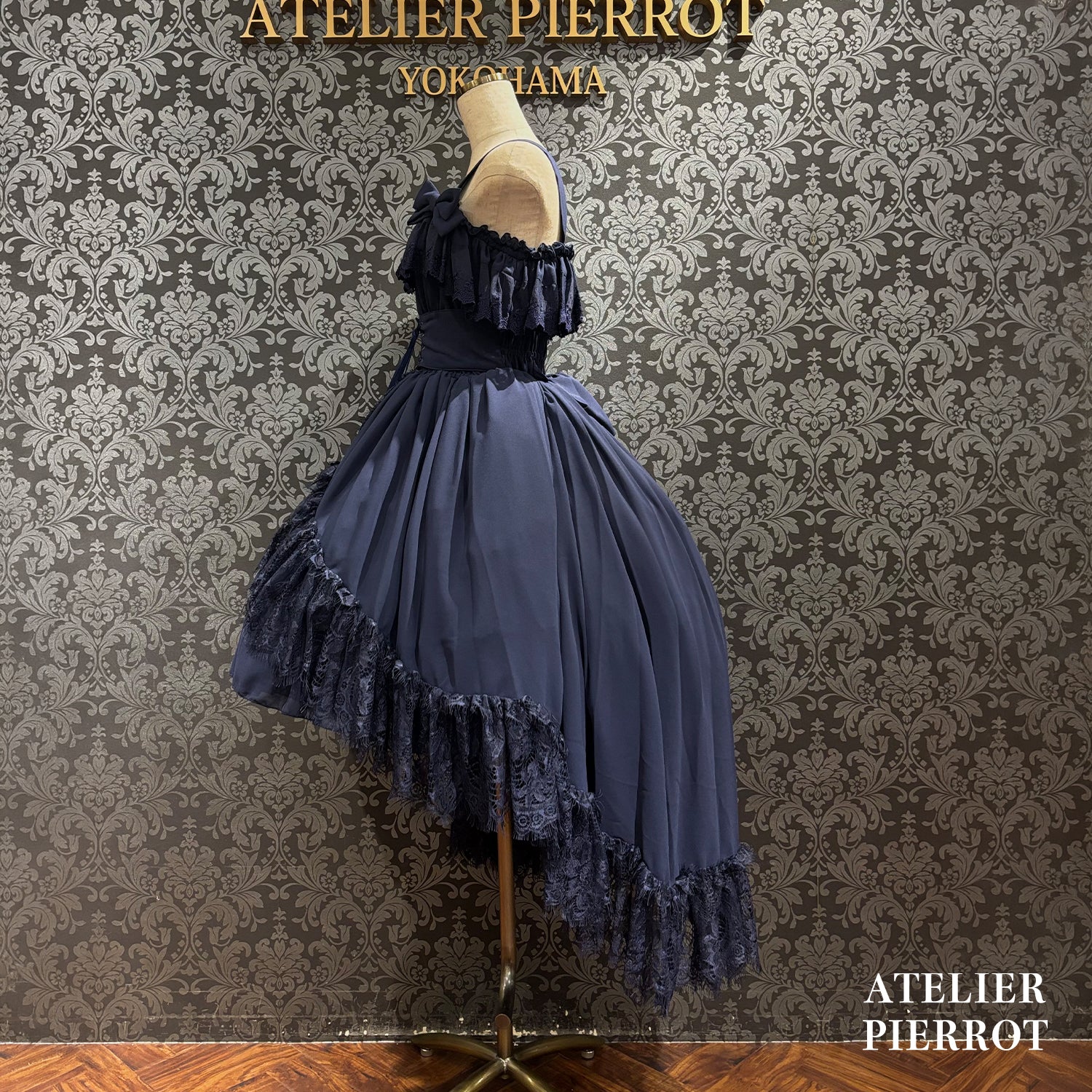 【ATELIER PIERROT】　★ご予約受付中★ Cathedral Veil  Jumper Skirt 　ホワイト/ボルドー/パープル/ネイビー/ブラック　プラスサイズ
