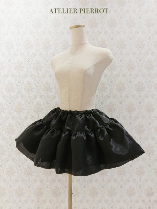 【ATELIER PIERROT】アトリエピエロ　ミニパニエ　mini panie  Black