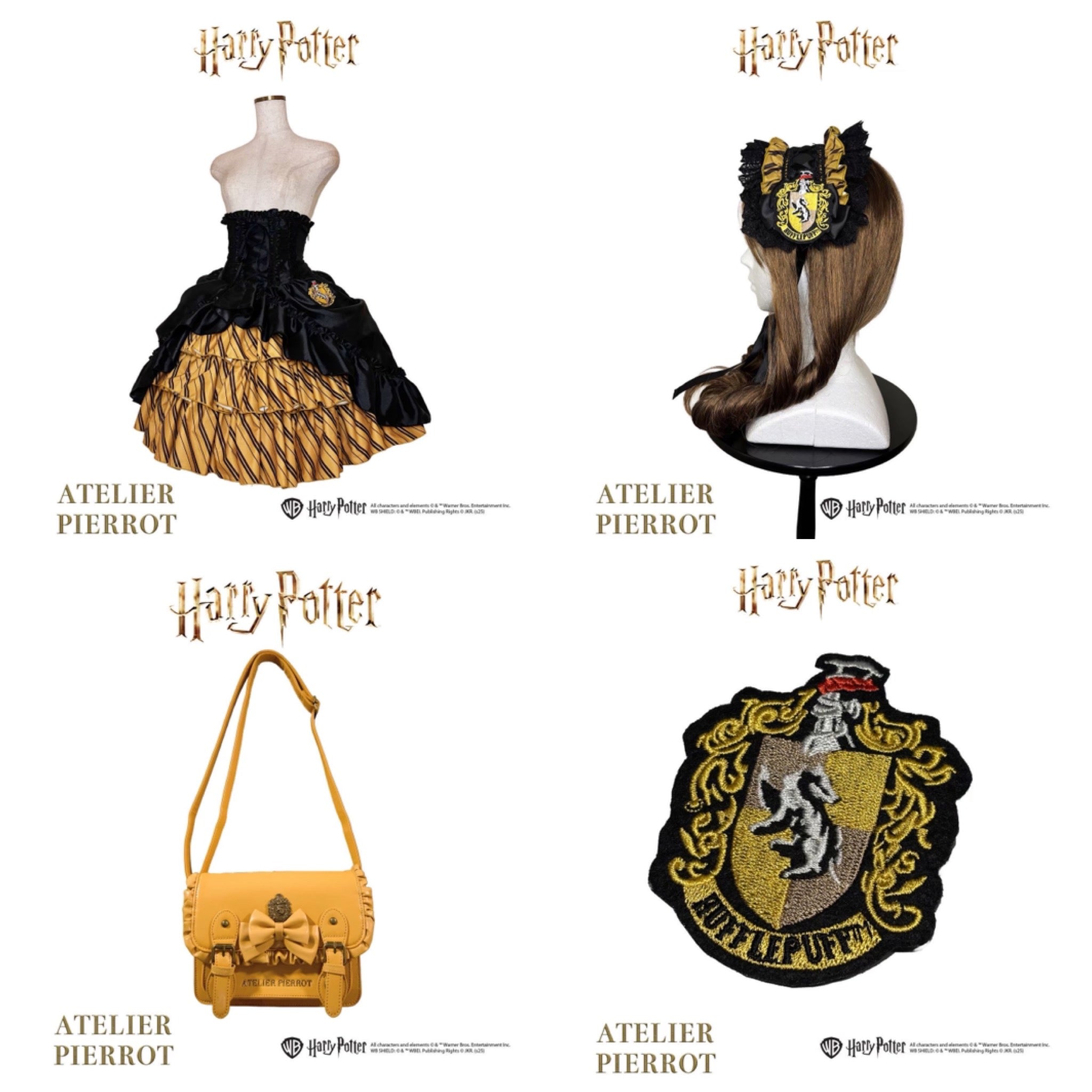 【ATELIER PIERROT】Back to the Hogwartsセット(コルセットスカート＋ヘッドドレス＋バッグ)★9月11日まで★