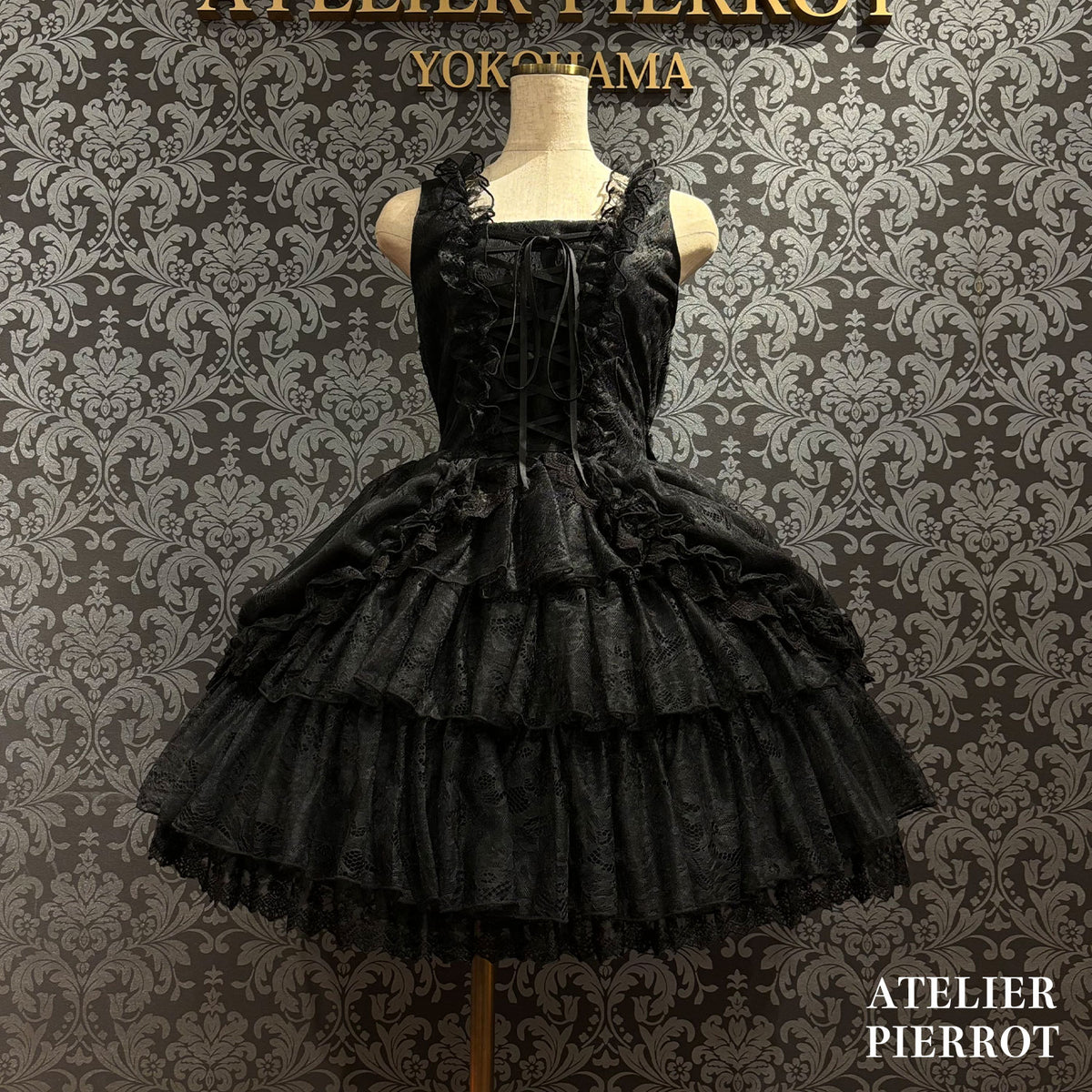 【ATELIER PIERROT]　Mini-jupe en dentelle ClaudiaWhite/Bordeaux/Purple/Navy/Black