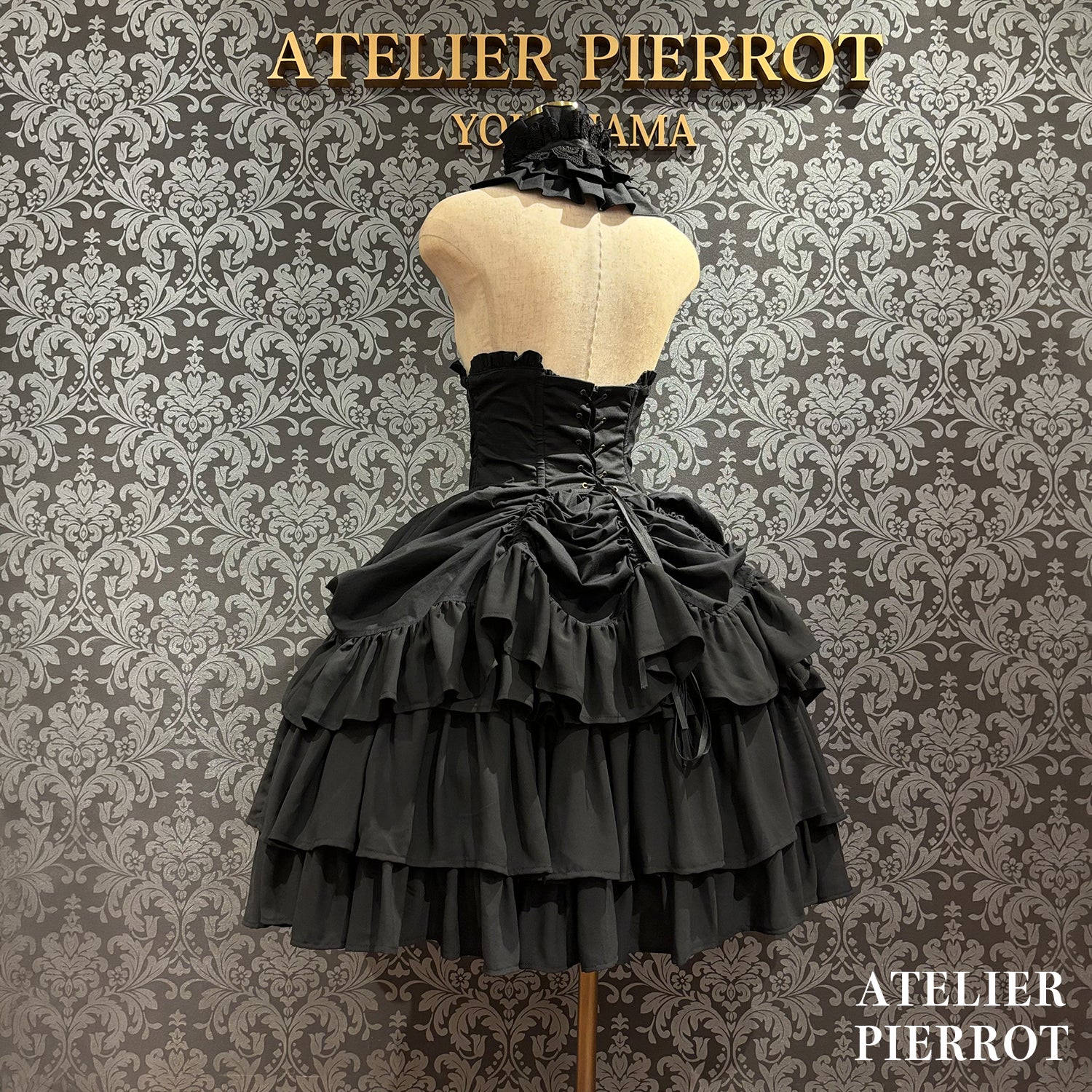 【ATELIER PIERROT】　★Jetzt Reservierungen entgegennehmen★ Marionetten-Korsett-Rock-Set gestreift/Black