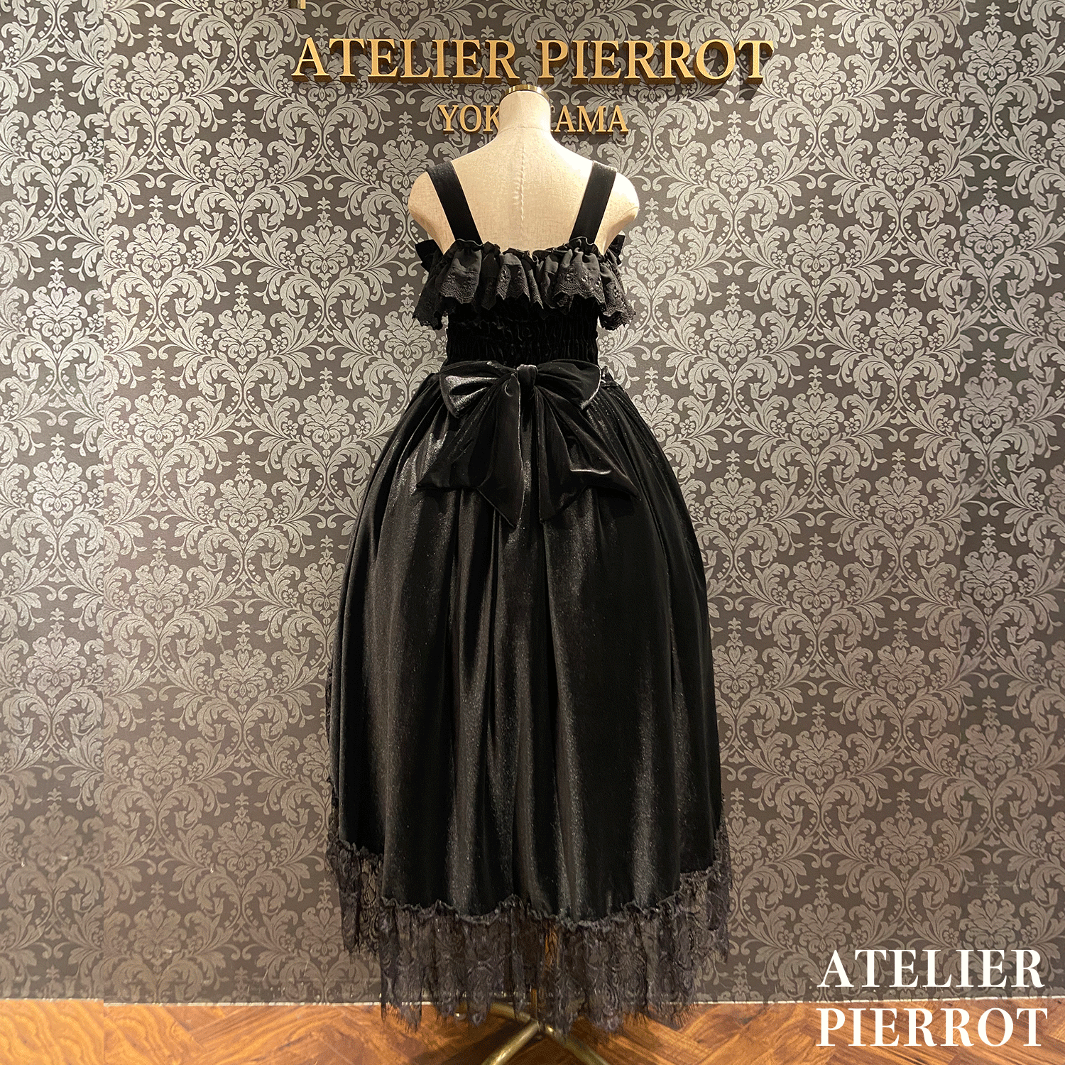 【ATELIER PIERROT】 Adenophora -Jumper -Rock Bordeaux/Marine/Schwarz★Geplant, Mitte September bis zum Ende veröffentlicht zu werden★