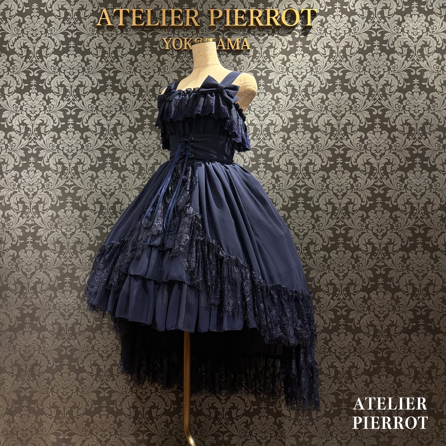 【ATELIER PIERROT】　★ご予約受付中★ Cathedral Veil  Jumper Skirt 　ホワイト/ボルドー/パープル/ネイビー/ブラック　プラスサイズ
