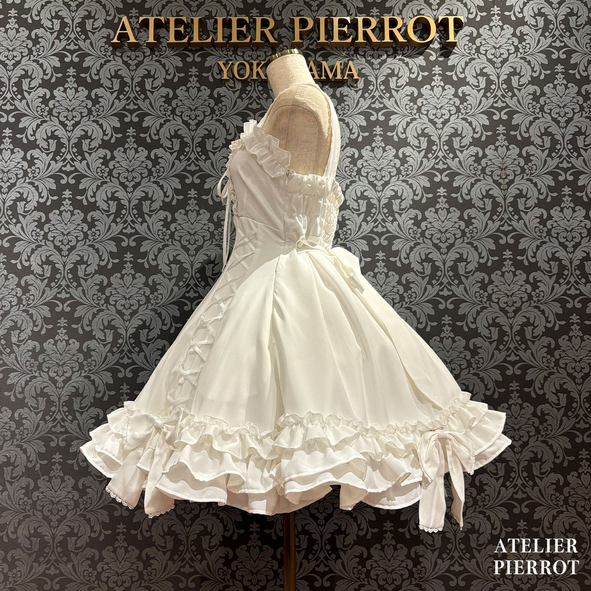 【ATELIER PIERROT】　★J'accepte maintenant les réservations★ AdenophoraJupe-pull babydollWhite/Bordeaux/Purple/Navy/Black
