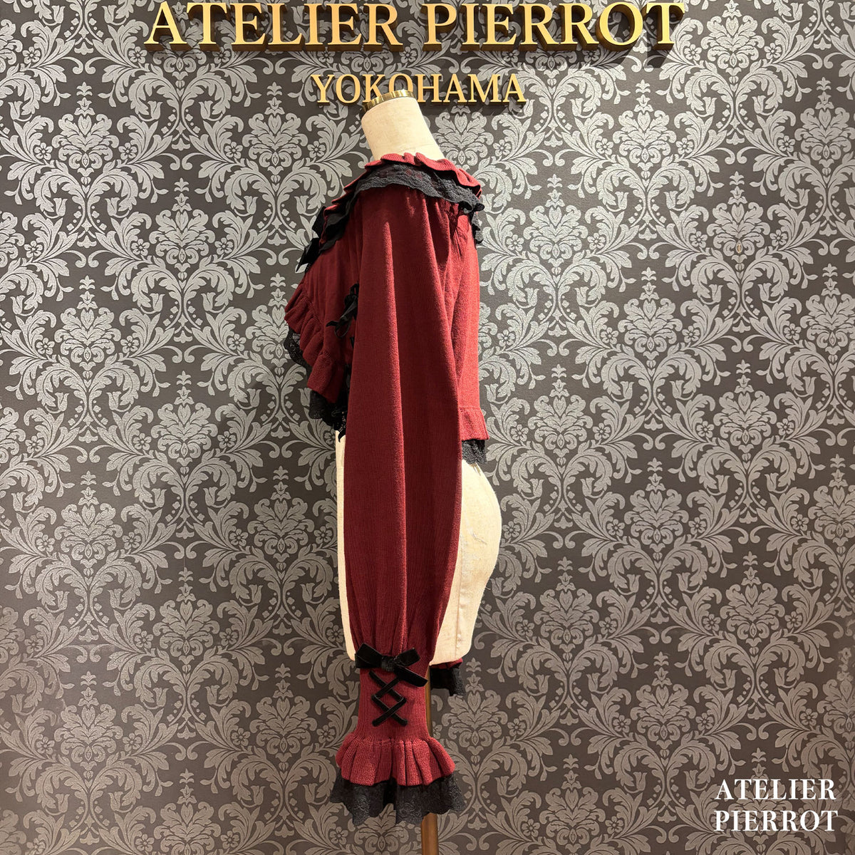 【ATELIER PIERROT】　★Ahora aceptando reservas★ Cárdigan Datura ValsWhite/Bordeaux/Purple/Black