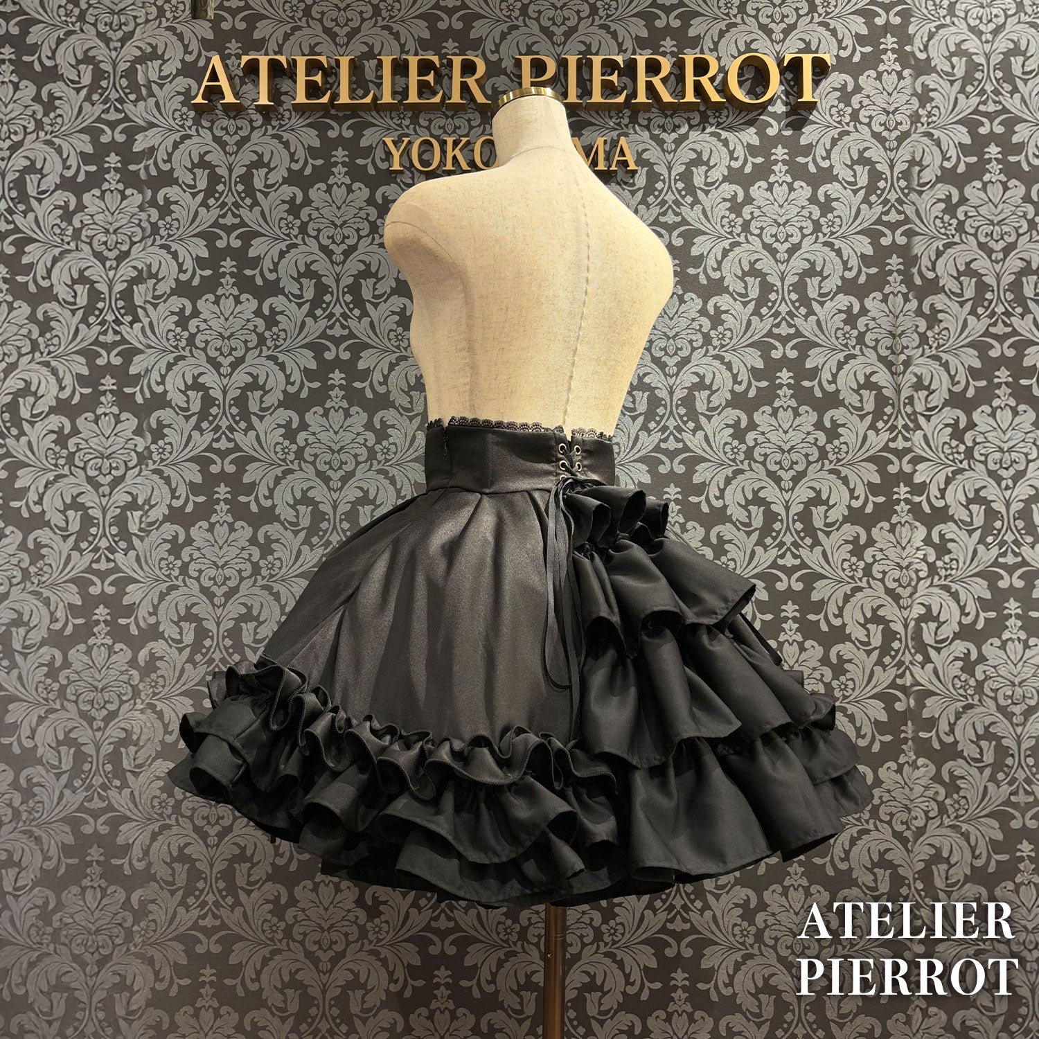 【ATELIER PIERROT] Adenophora Lace-Up SkirtWhite/Purple×Black/Black×White/Black