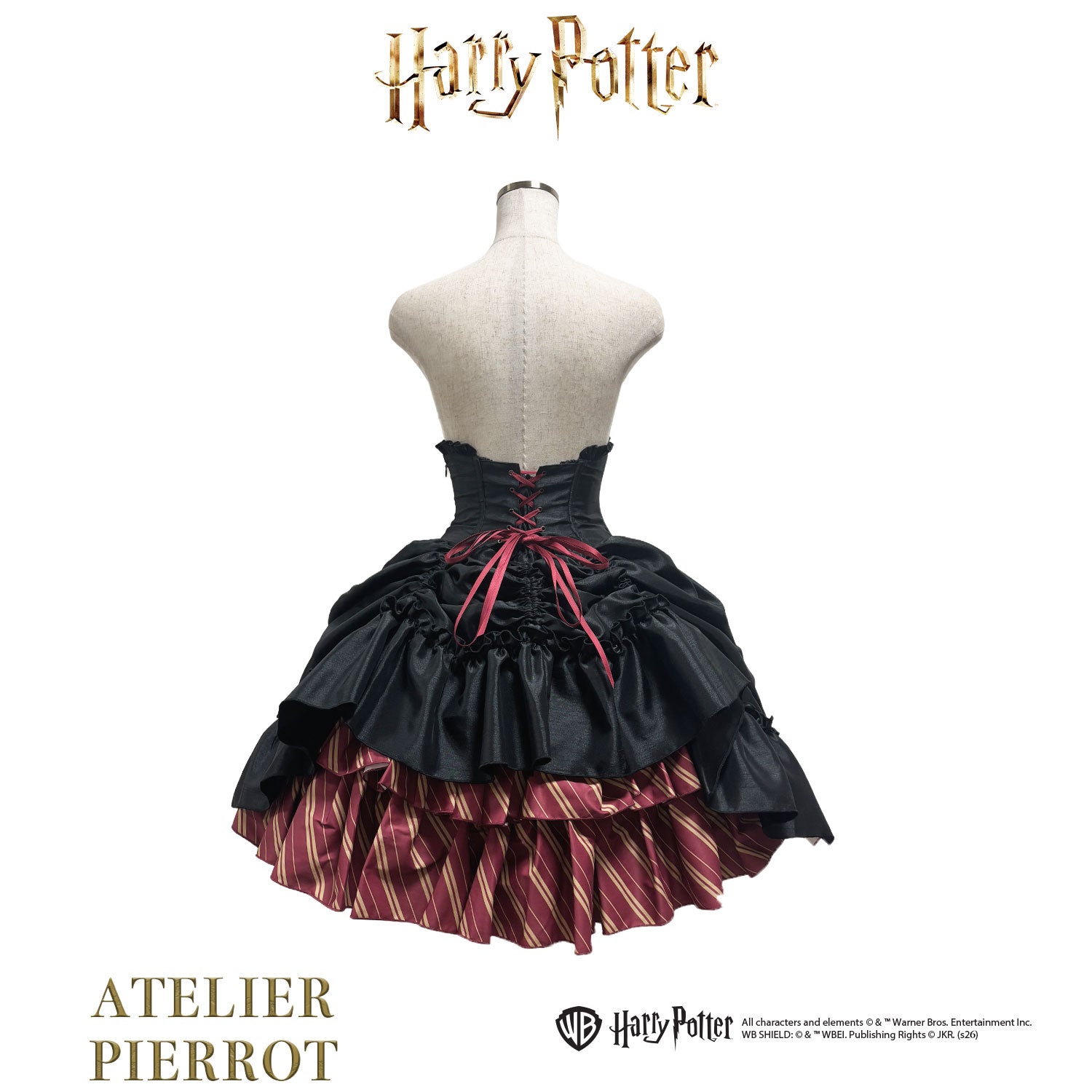 【ATELIER PIERROT] 해리포터/버슬 코르셋 스커트 그리핀도르/슬리데린/후플푸프/래번클로