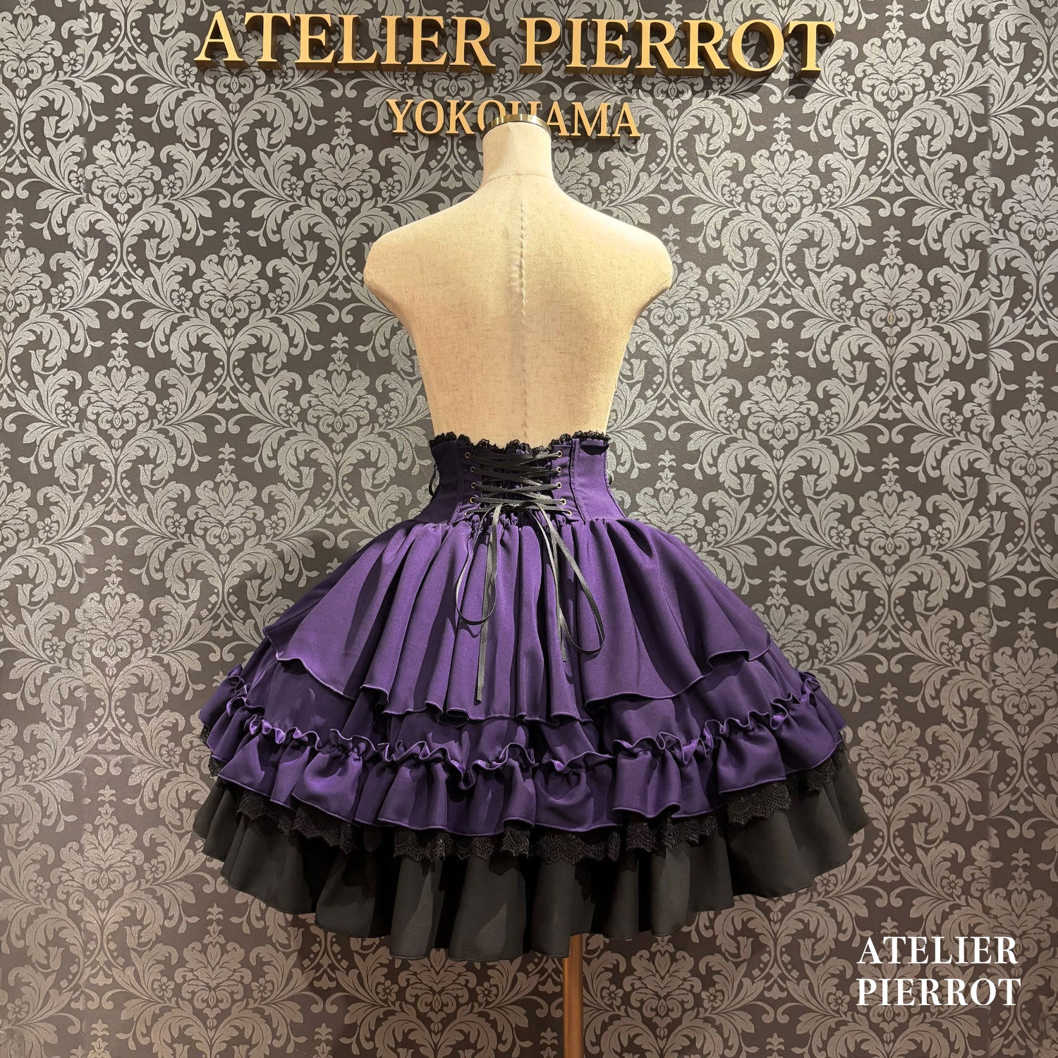【ATELIER PIERROT】　★ご予約受付中★ Eternal Doll Corset Skirt　ホワイト/ピンク/ボルドー/パープル/ネイビー/ブラック