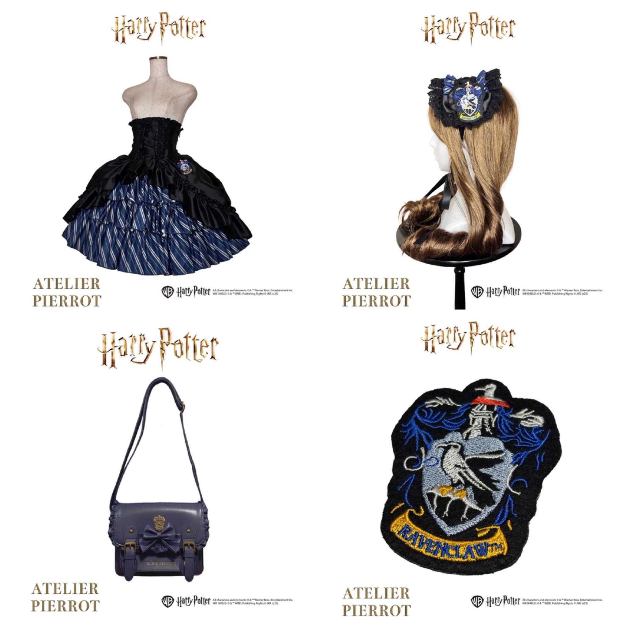 【ATELIER PIERROT】Back to the Hogwartsセット(コルセットスカート＋ヘッドドレス＋バッグ)★9月11日まで★