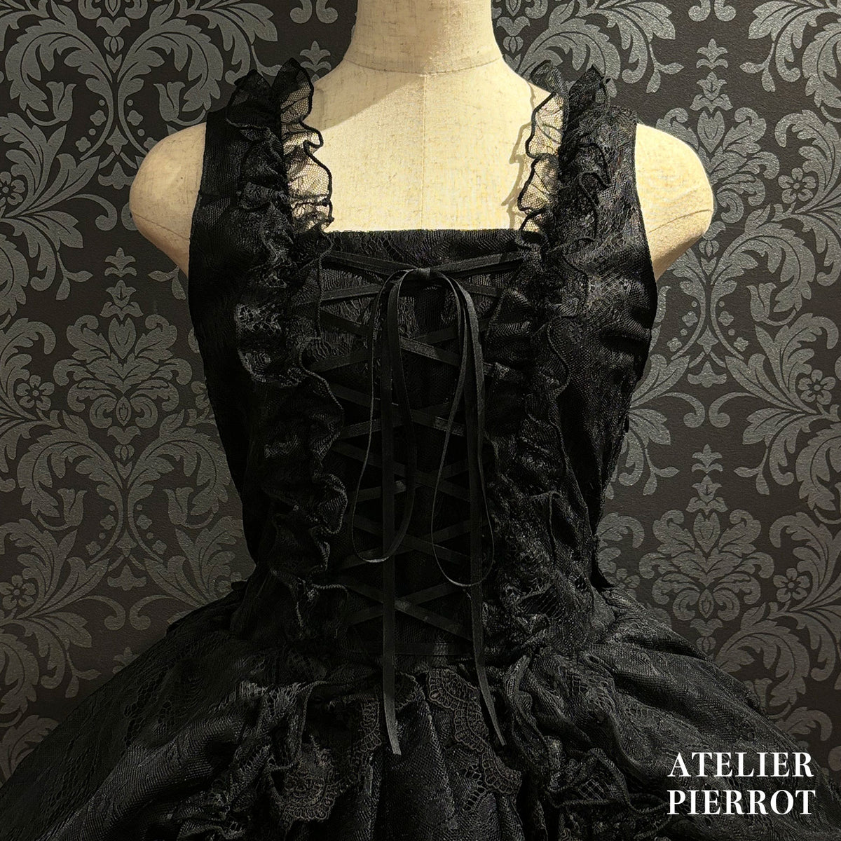 【ATELIER PIERROT]　Mini-jupe en dentelle ClaudiaWhite/Bordeaux/Purple/Navy/Black