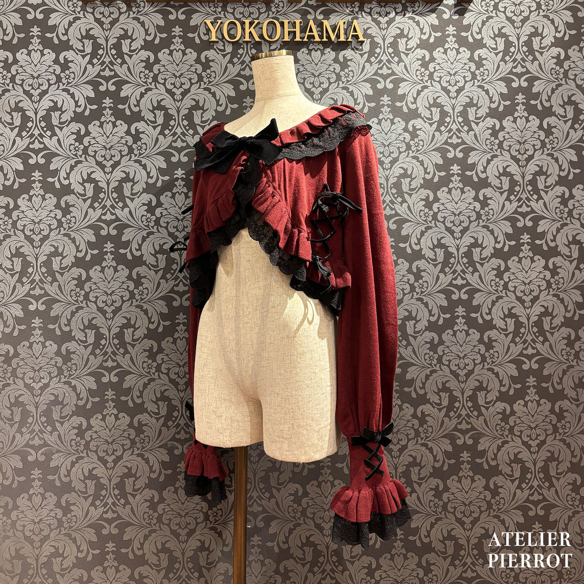 【ATELIER PIERROT】　★Ahora aceptando reservas★ Cárdigan Datura ValsWhite/Bordeaux/Purple/Black