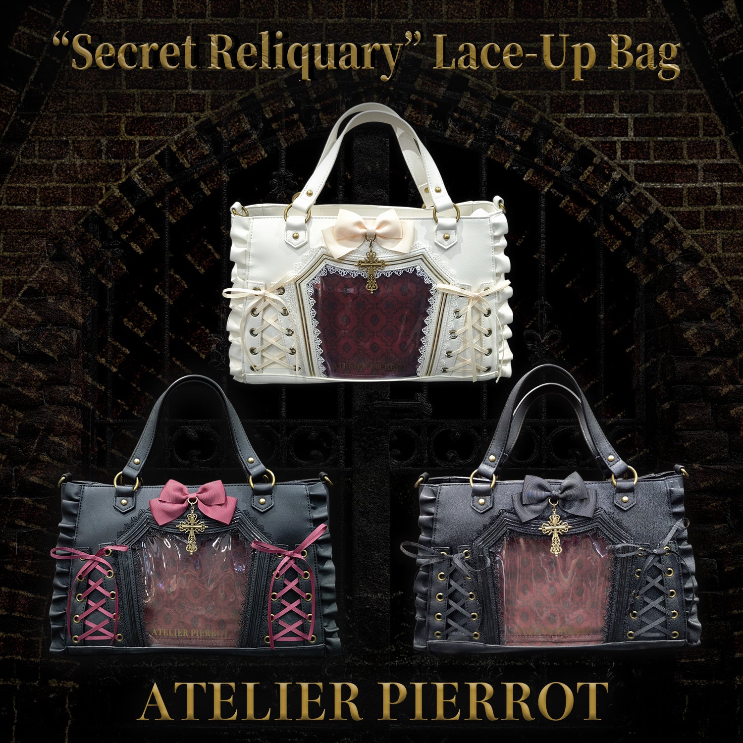 【ATELIER PIERROT】　★ご予約受付中★ “Secret Reliquary” Lace-Up Bag 　ホワイト/ブラック×ボルドー/ブラック