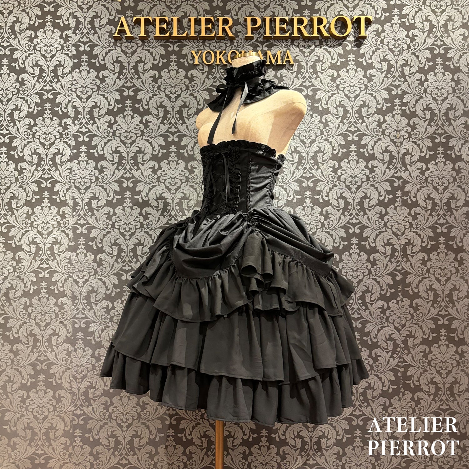 【ATELIER PIERROT】　★Jetzt Reservierungen entgegennehmen★ Marionetten-Korsett-Rock-Set gestreift/Black