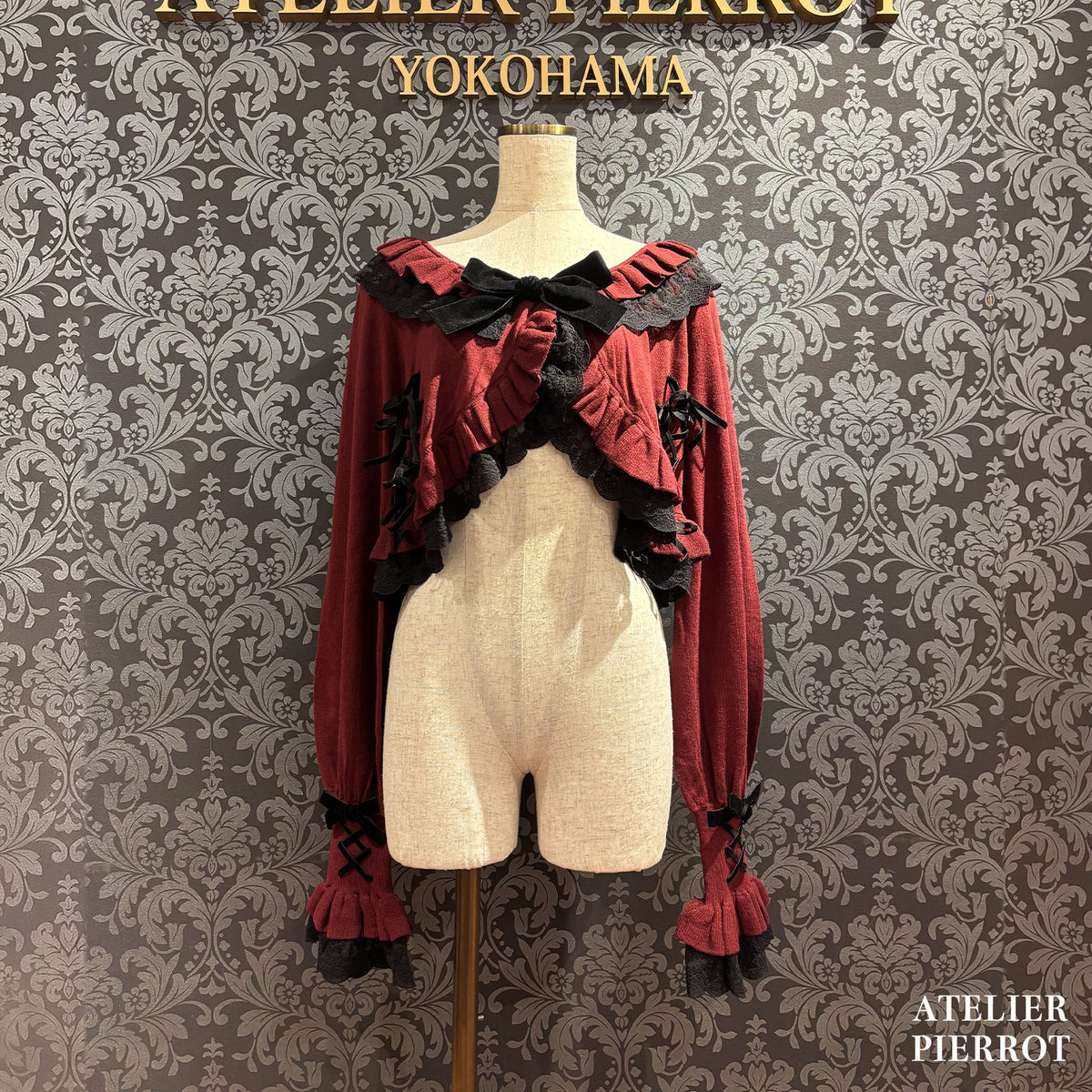 【ATELIER PIERROT】　★Ahora aceptando reservas★ Cárdigan Datura ValsWhite/Bordeaux/Purple/Black