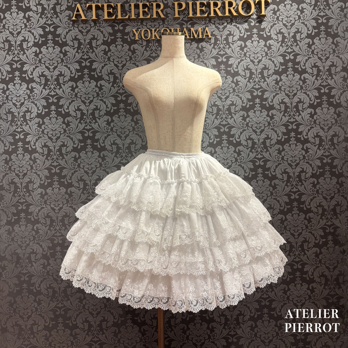 【ATELIER PIERROT】　★Now accepting reservations★ Camellia Lace Tiered SkirtWhite/Pink/Bordeaux/Purple/Navy/Black