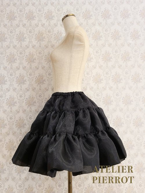 [Atelier Pierrot] Volume Black