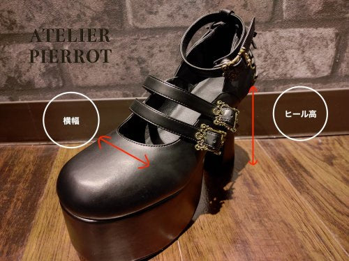 【ATELIER PIERROT】ANTIQUE GOLD FRAME PUMPS White/Black   S~LL