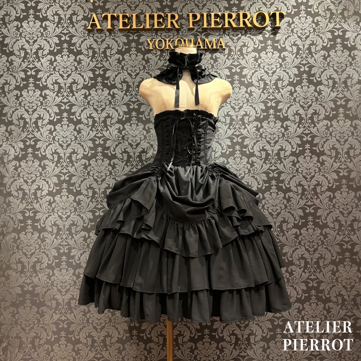 【ATELIER PIERROT】　★Jetzt Reservierungen entgegennehmen★ Marionetten-Korsett-Rock-Set gestreift/Black