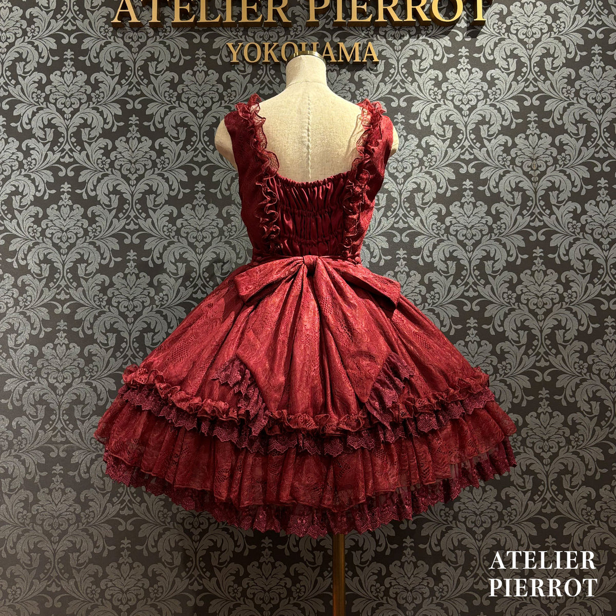 【ATELIER PIERROT]　Mini-jupe en dentelle ClaudiaWhite/Bordeaux/Purple/Navy/Black