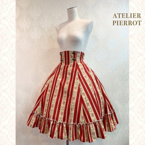 【ATELIER PIERROT】ハイウエストスカート（コーデュロイ）   ワイン