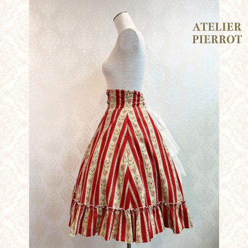 【ATELIER PIERROT】ハイウエストスカート（コーデュロイ）   ワイン