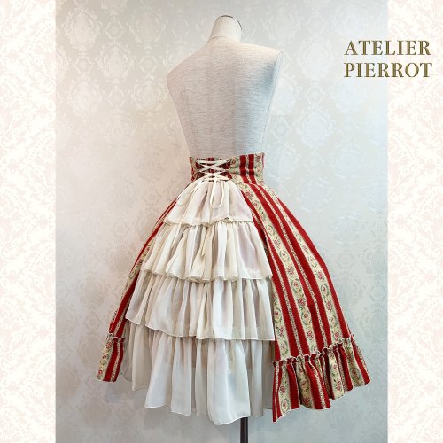 【ATELIER PIERROT】ハイウエストスカート（コーデュロイ）   ワイン