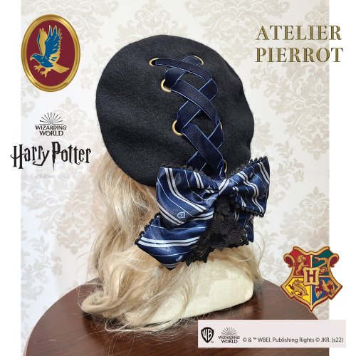 [Atelier Pierrot] Harry Potter ribbon Broo Lace up beret raybun爪子