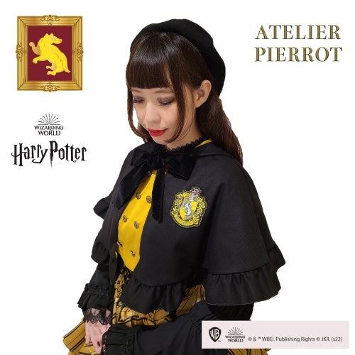 [ATELIER PIERROT] Harry Potter Ribbon Beloch Lace Up Beret Huffle Puff