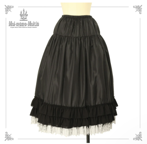 [Moi Meme Moitie] Mowam Mowatier Coffin Race Spitze Langes Petticoat Schwarz x Off-White ★30%Rabatt★