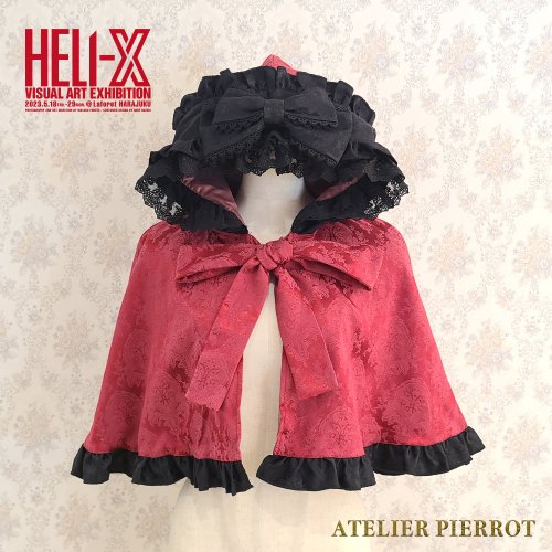 【HELI-X × ATELIER PIERROT】  Rose Red Madness　薔薇色の憤怒　赤黒ケープ