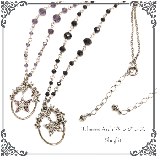 [SHEGLIT] Sheglit "Ulyssess Arch" Necklace Purple