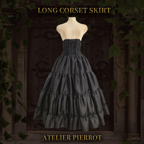 ATELIER PIERROT】 Long Corset Skirt Black を販売する通販ページです