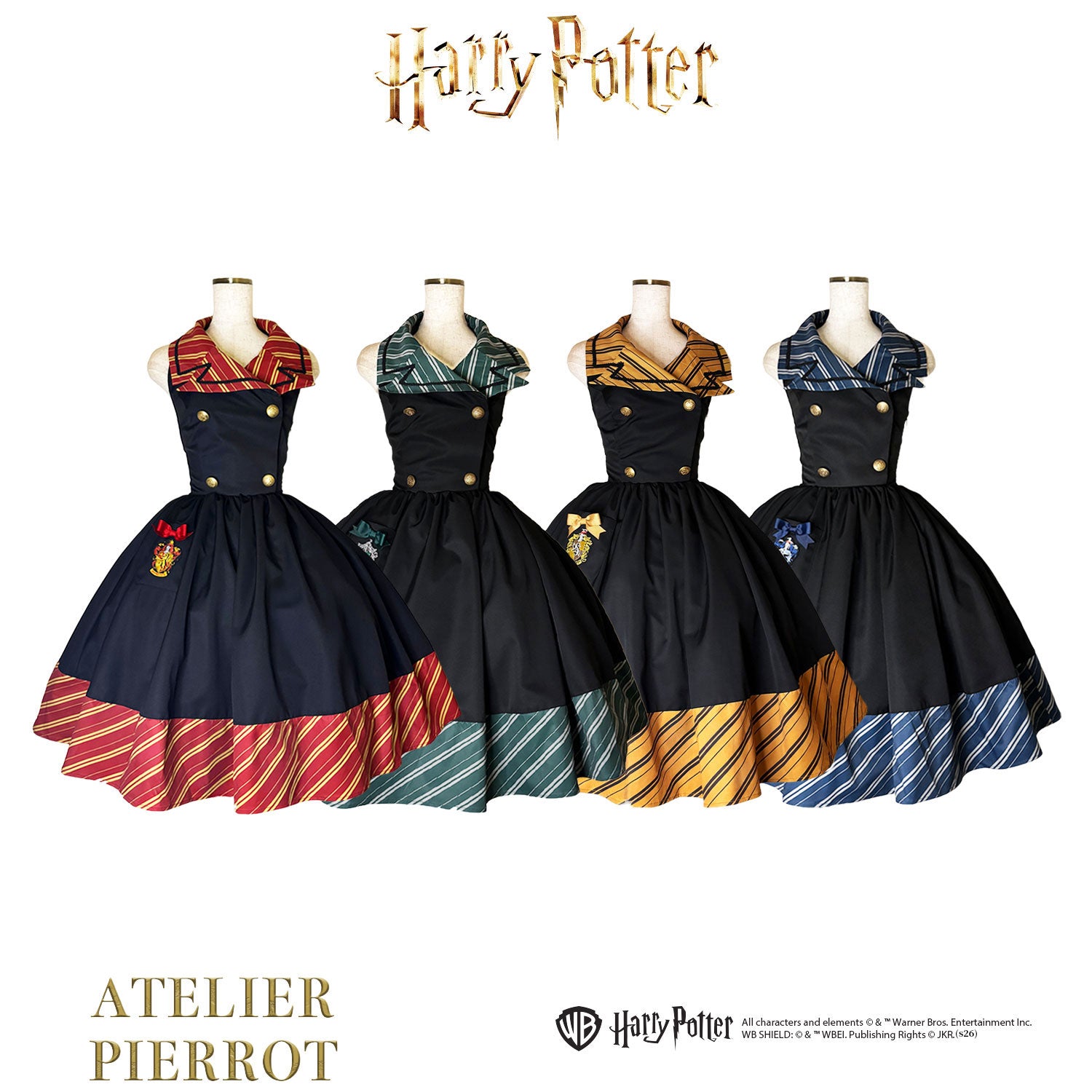 【ATELIER PIERROT】　Harry Potterハリーポッター/ベストワンピース　グリフィンドール/スリザリン/ハッフルパフ/レイブンクロー