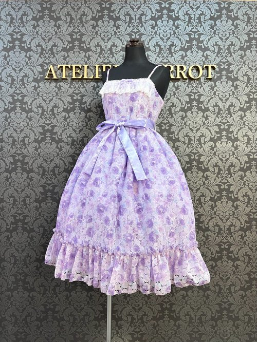 [Colección piña dulce] Pinas ide colección jardín de flores jerse lavender lavanda