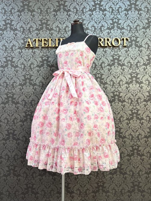 [Colección piña dulce] Pinas ide colección jardín de flores jersey kart rosa