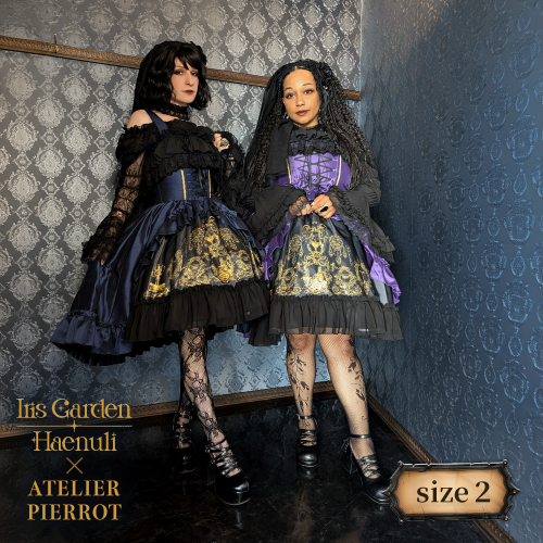 【ATELIER PIERROT] Secret Chamber Corset JSK Haenuli Colaboración Tamaño 2★Período de pedido hasta el 6 de octubre (Sol)★