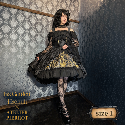 【ATELIER PIERROT] Secret Chamber Corset JSK Haenuli Colaboración Tamaño 2★Período de pedido hasta el 6 de octubre (Sol)★