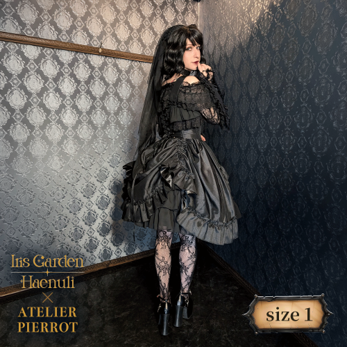 【ATELIER PIERROT] Secret Chamber Corset JSK Haenuli Colaboración Tamaño 2★Período de pedido hasta el 6 de octubre (Sol)★