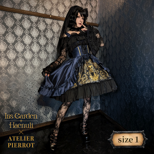 【ATELIER PIERROT] Secret Chamber Corset JSK Haenuli Colaboración Tamaño 2★Período de pedido hasta el 6 de octubre (Sol)★