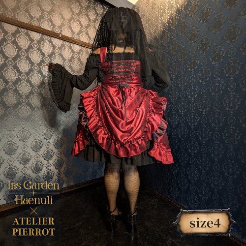 【ATELIER PIERROT】　 Secret Chamber Corset JSK  Haenuliコラボ　サイズ4