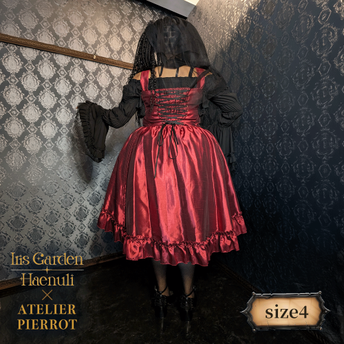 【ATELIER PIERROT] Secret Chamber Corset JSK Haenuli Collaboration Taille 4★Période de commande jusqu'au 6 octobre (soleil)★